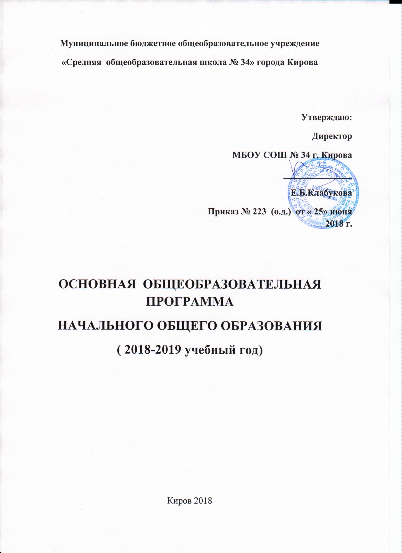 Смотреть - Пугачева и Галкин разводятся — последние новости видео Посмотрите - Пугачева и Галкин разводятся — последние новости видео